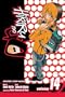 Hikaru no Go, Vol. 14 (Hikaru No Go (Viz Media))