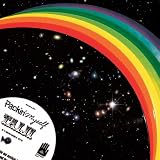 Packin' Myself - TAIJI (T-SKRABBLE DJ'S)