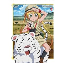 ハヤテのごとく!! 2nd season 08 [初回限定版] [DVD]