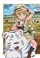 ハヤテのごとく!! 2nd season 08 [初回限定版]
