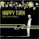 HAPPY TURN