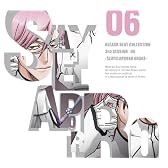 BLEACH BEAT COLLECTION 3rd SESSION:06 SZAYELAPORRO GRANZ