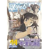 Role&Roll Vol.44