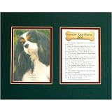 Greater Swiss Mountain Dog Rules Matted Print (Forest Green, 11 x 14 )