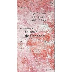 Sagesse du faiseur de chansons (La)