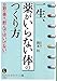 51wqaxcs2ml