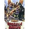 Godzilla Contro I Giganti