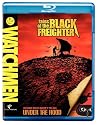 Watchmen: Tales of the Black Freighter & Under the Hood (+ Digital Copy) [Blu-ray]