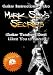 Mark Sly's Secrets (Guitar Teachers Don't Want You to Know!) Guitar Instructional DVD