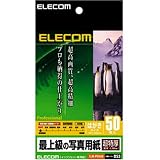 ELECOM �Ǿ��μ̿��ѻ� EJK-PCH50