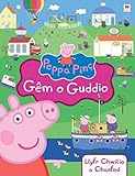 Peppa Pinc : Peppa'n chwarae Gêm o Guddio