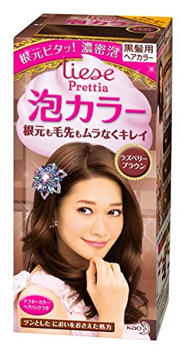 Kao | Liese Prettia AWA Hair Color | Rasphberry Brown