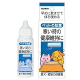 ペットの知恵 寒いときの健康維持に
