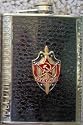 Flask KGB * Russian USSR Soviet Military * fl.kgb