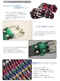【80147】カラバリ全11色 チェック 柄 ダブルピン ハトメ ベルト