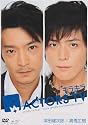 キラキラACTORS TV Vol.2 津田健次郎・高橋広樹 [DVD]
