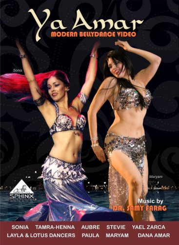 Ya Amar Modern Bellydance Video