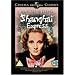 Shanghai Express [DVD]