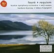 Requiem