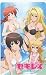 セキレイ｜DVD全巻購入特典 テレカ｜SEKIREI
