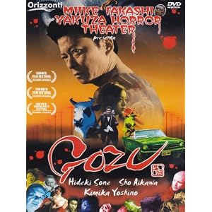 Gozu [Import italien]