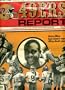 San Francisco 49ers Report May 1986 Jerry Rice on Cover, Defensive End Top Priority, Buchsbaum's Talend Ratings, New Beginning for Ronnie Lott (centerfold poster), No Rest for 49ers Scouts