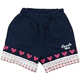 【H28年春物】 chocola(ショコラ) ミニ裏毛キュロットパンツ 110cm/コン NO.CH-1621-33031