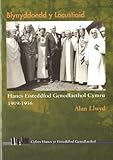Blynyddoedd y locustiaid : hanes Eisteddfod Genedlaethol Cymru 1919-1936