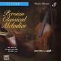Persian Classical Melodies 4