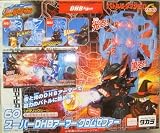 バトルビーダマンゼロ　60スーパーＤＨＢアーマークロムゼファー