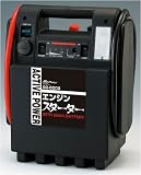 大自工業★エンジンスターターSG-6000★大型車、農機のバッテリー上がりに！　大容量バッテリー（26Ah）内蔵の画像
