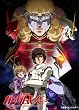 Image of 機動戦士ガンダムUC(ユニコーン) 2 [Blu-ray]