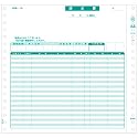 ヒサゴ GB481 請求書(品名別)(200セット入り)