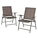 Home Rolston Wicker Folding Chair- Set of 2