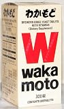 Wakamoto dietary supplement