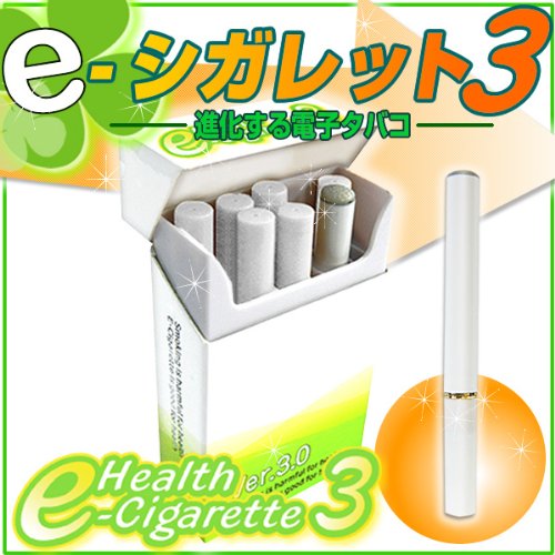 【送料無料！最安値に挑戦！】『電子タバコ3セブンスター風味』