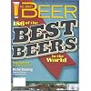 All About Beer