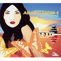 Asian Garden, Vol. 2: The World of Asian Grooves
