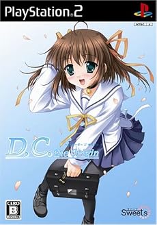 D.C. ~ダ･カーポ~ the Origin(通常版)