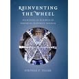 Reinventing the Wheel: Paintings of Rebirth in Medieval Buddhist Temples