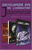 Encyclopédie DVD de l animation japonaise