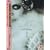 �z���C�g�E�_�C�A�����h/�z�[���J�~���O [DVD]