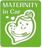 imoninn マタニティステッカー　【マグネットタイプ】　D：MATERNITY in Car　（黄緑色）