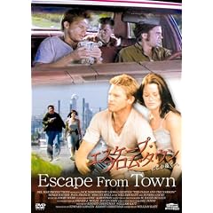�G�X�P�[�v�E�t�����E�^�E�� �ǂ��������� [DVD]