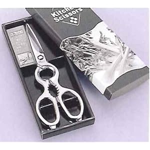 【クリックで詳細表示】ヴェルダン(Verdun) オールステン ヴェルダン キッチンバサミ2 OVK-2： ホーム＆キッチン