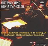 クルト・ザンデルリンク指揮ウィーン交響楽団｜チャイコフスキー:交響曲第4番、ムソルグスキー=ショスタコーヴィチ:「ホヴァンシチナ」序曲 クルト・ザンデルリンク指揮ウィーン交響楽団