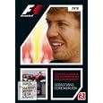 Produkt-Information 