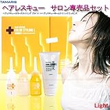 タマリス（TAMARIS）『ヘアレスキュー サロン専売品セット/ライト（カラースタイリング＋ホームクリニックエッセンス）』