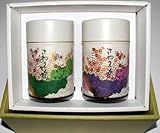 新茶(平成27年産) 狭山茶 実緑 缶入り ギフトセット 100g 2缶 ヘッドスカーフ