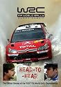 WRC - World Rally Championship 2007 [DVD]